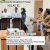 Pengadilan Negeri Binjai mengadakan Perjanjian Kerjasama (Mou) Dengan Dinas Sosial, Sekolah Luar Biasa Negeri Binjai, Puskesmas Bandar Sinembah
